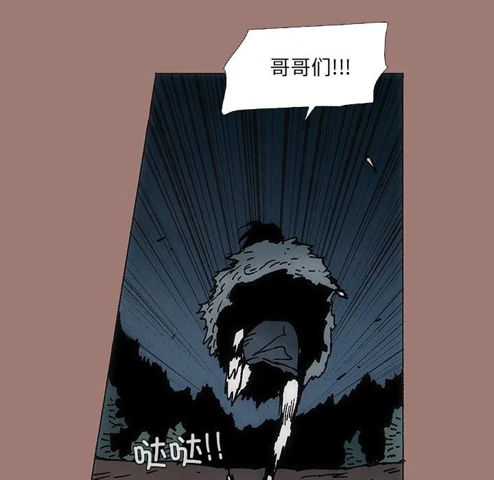 第195页