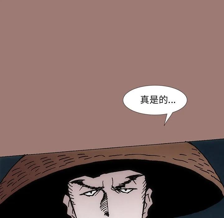 第199页