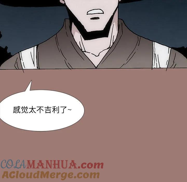 第200页
