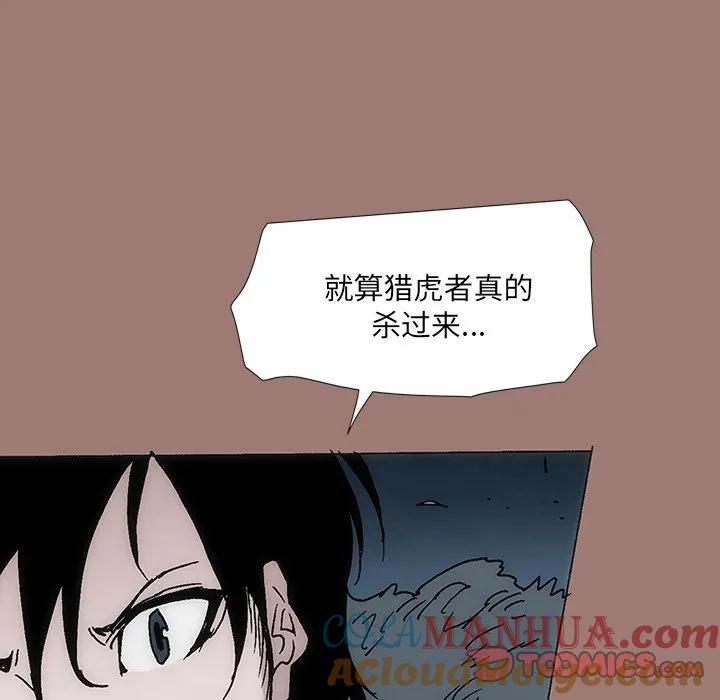第204页