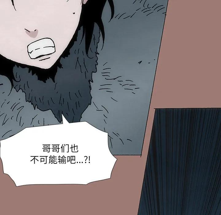 第205页