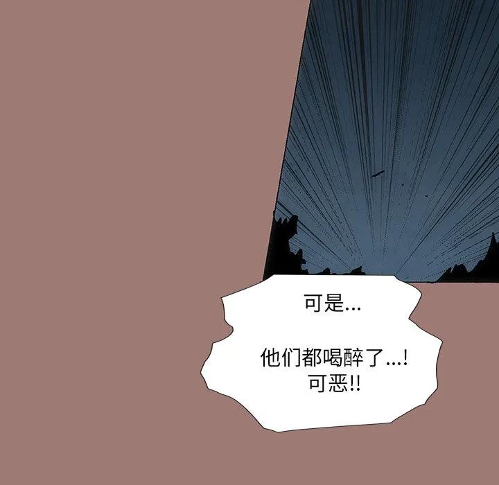 第206页
