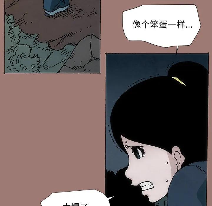 第209页