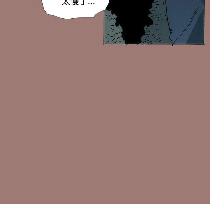 第210页