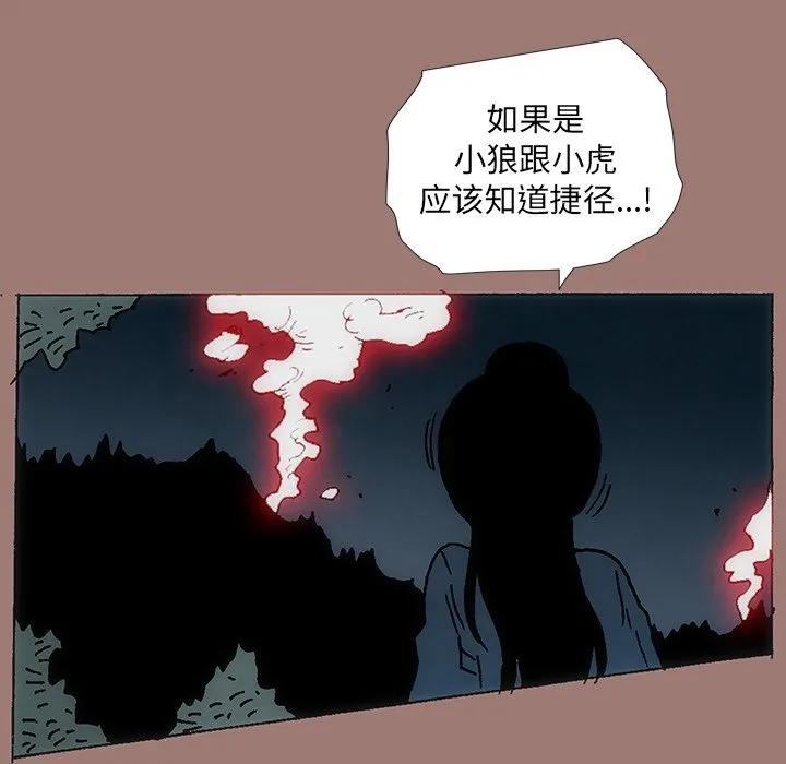 第211页