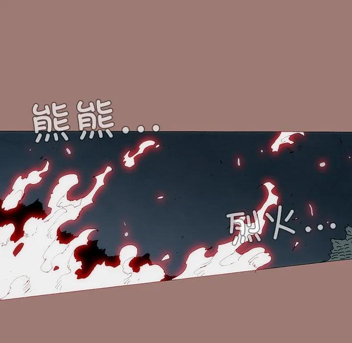 第215页
