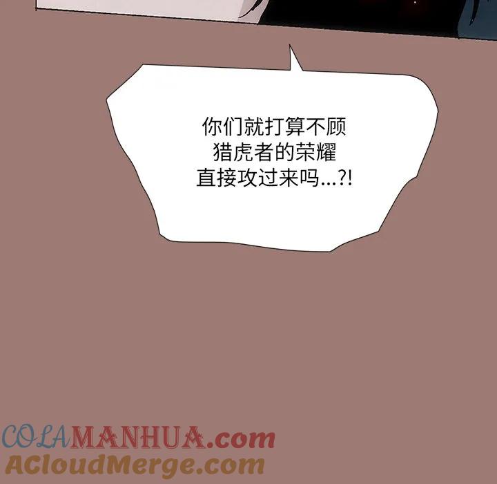 第220页