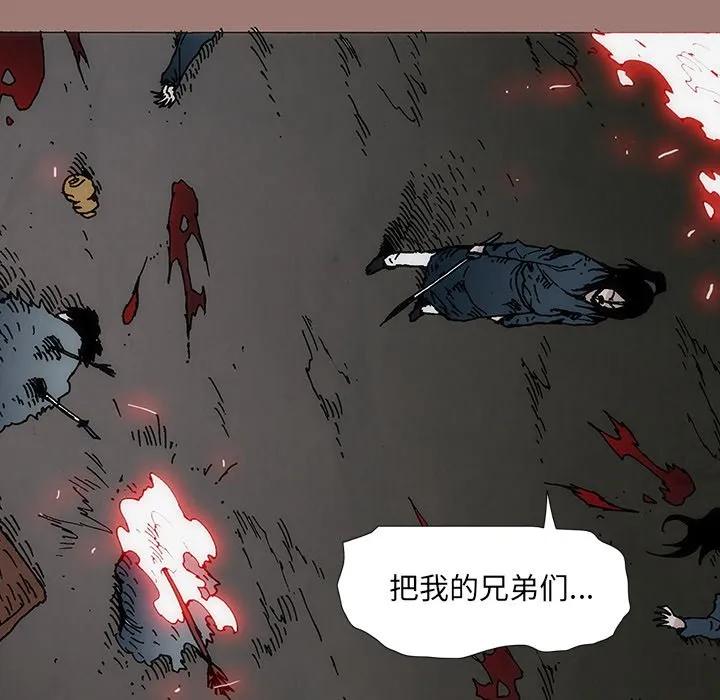 第223页