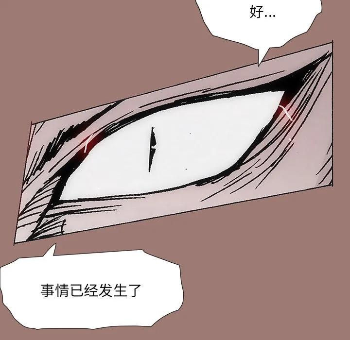 第231页
