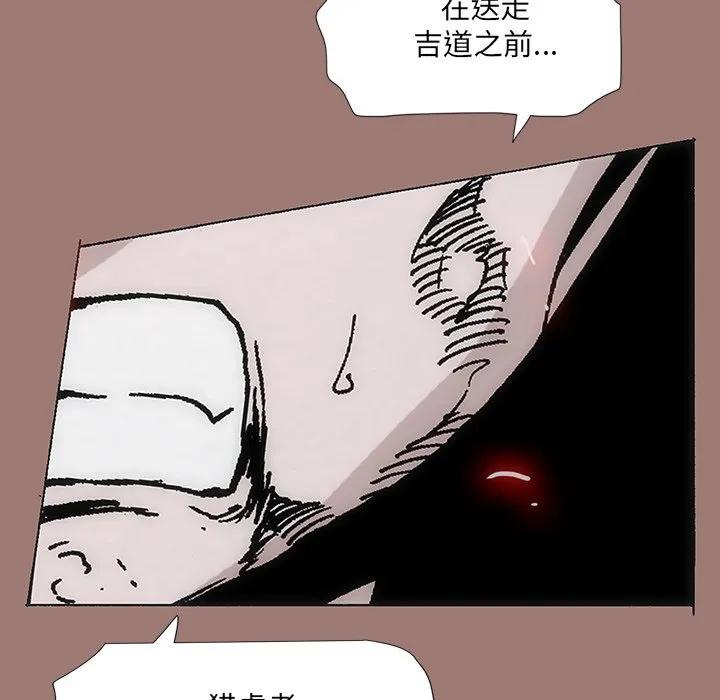 第233页