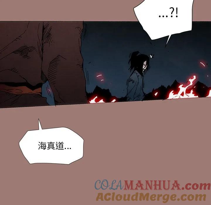 第236页