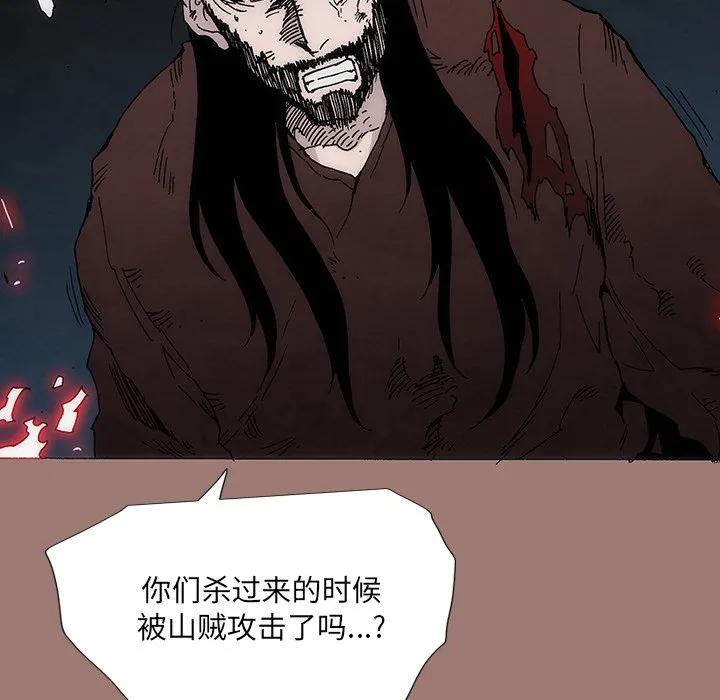 第243页