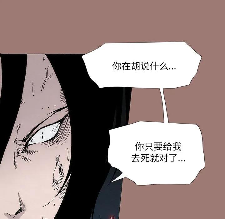 第245页