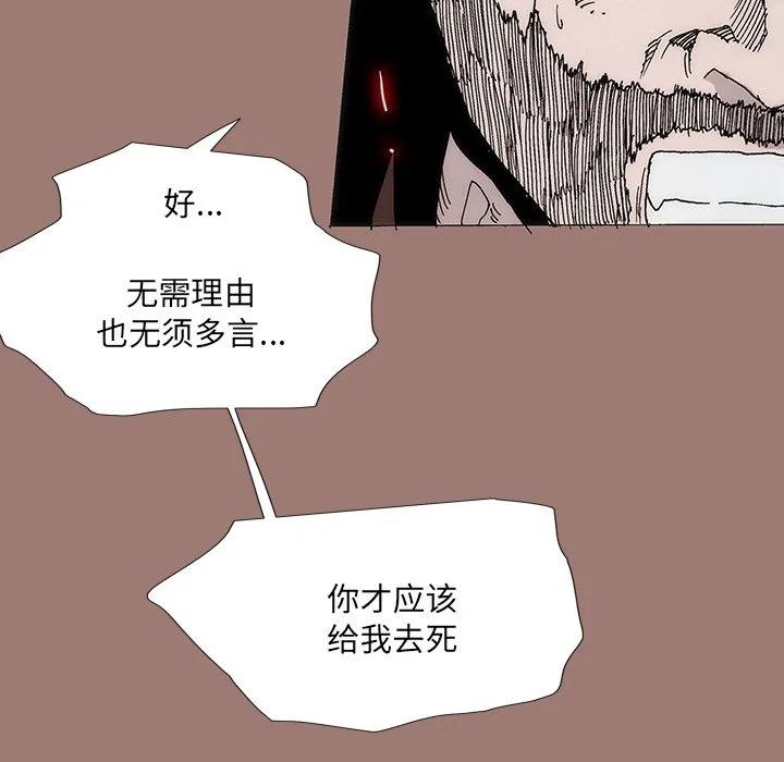 第247页
