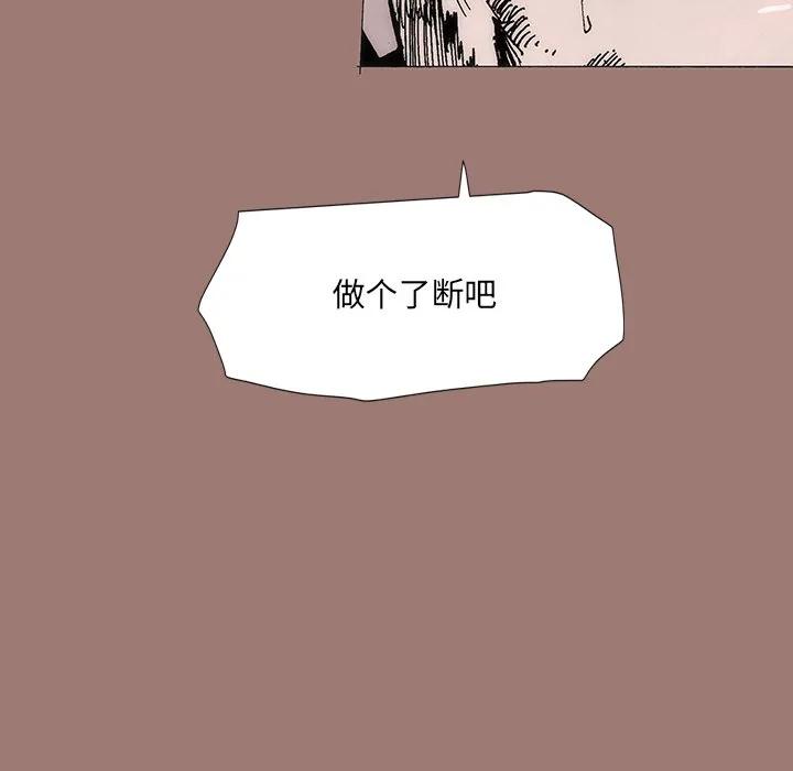第250页