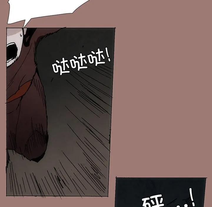 第186页