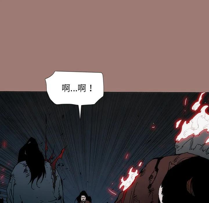 第191页