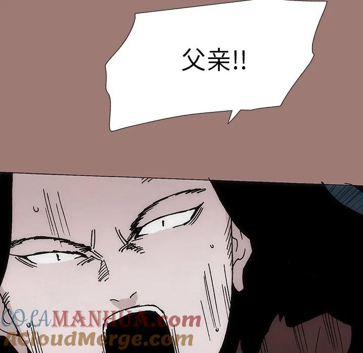 第193页