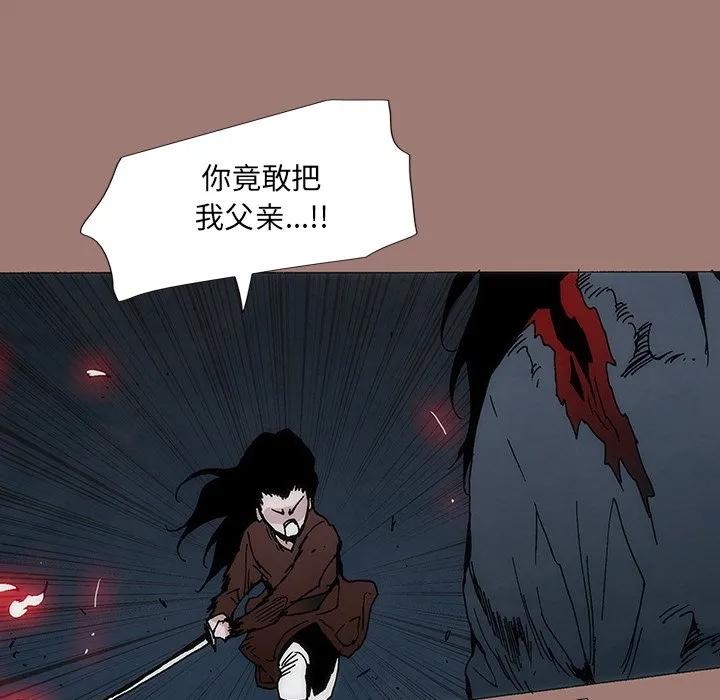 第199页