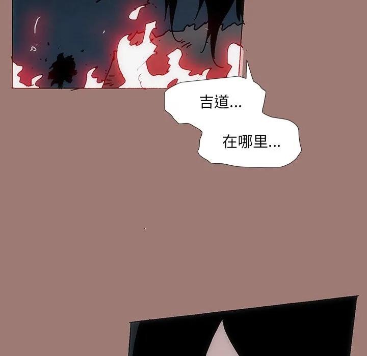 第202页