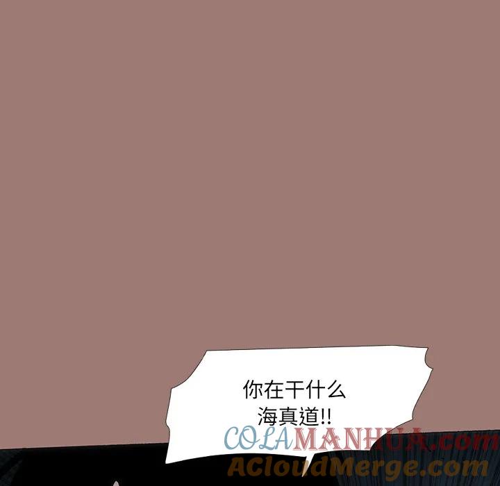 第205页