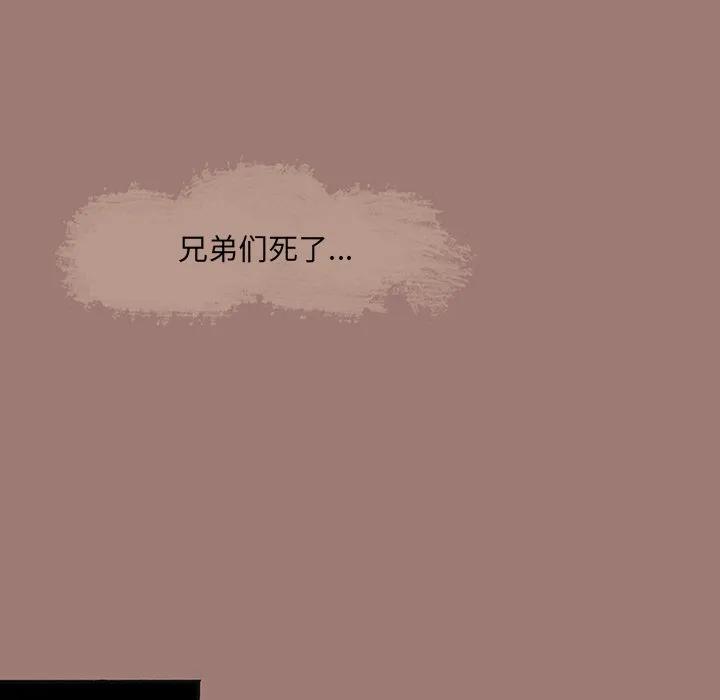 第220页