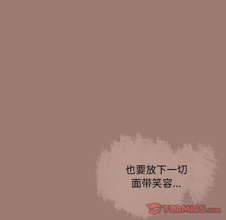 第224页