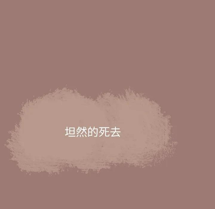 第226页