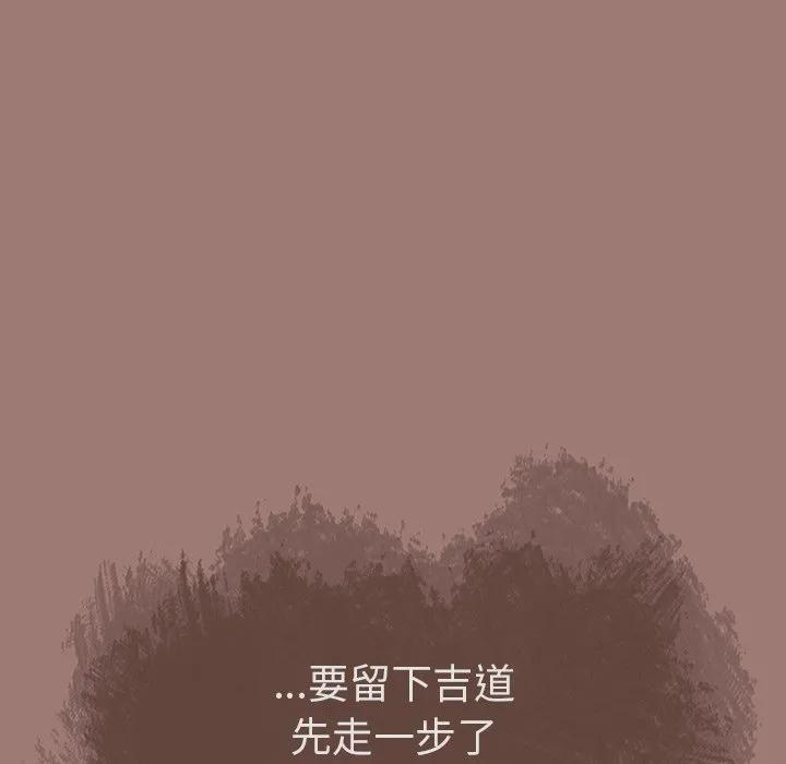 第234页