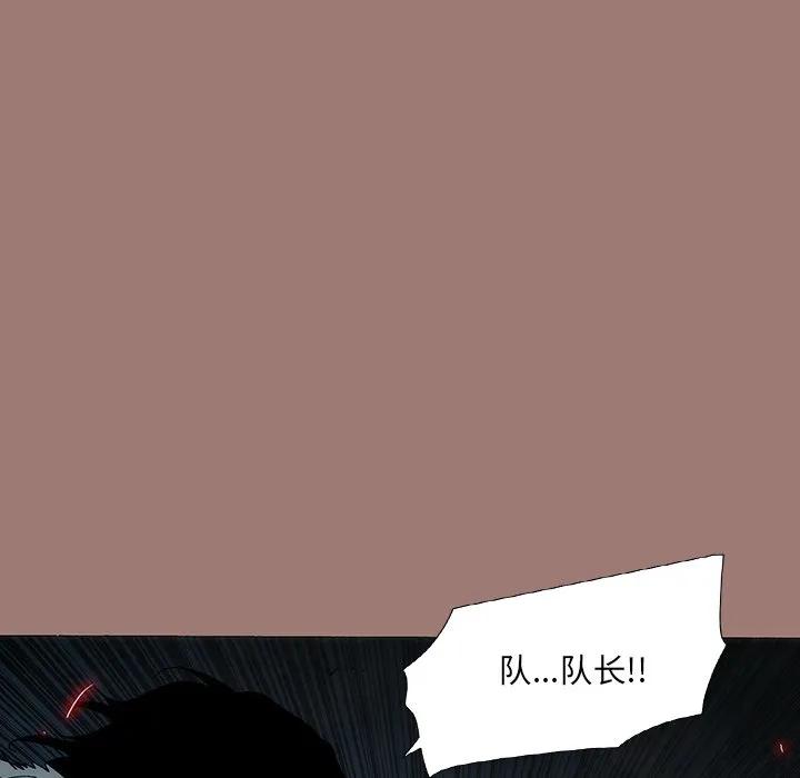 第236页