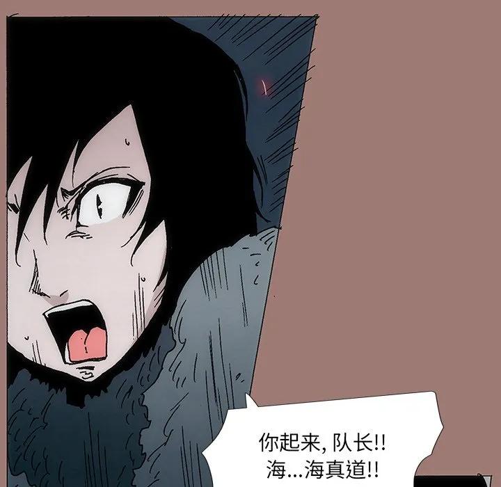 第239页