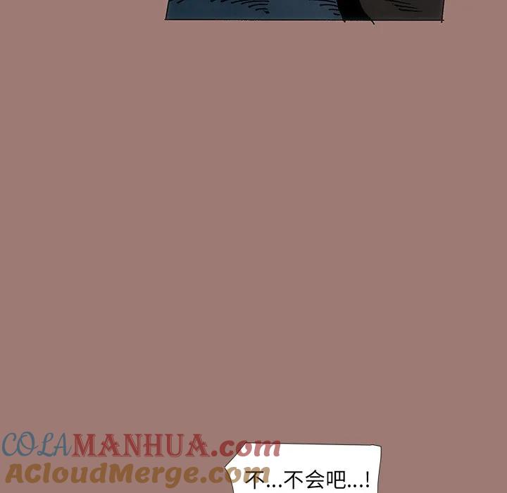 第241页