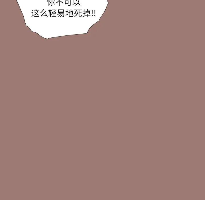 第243页