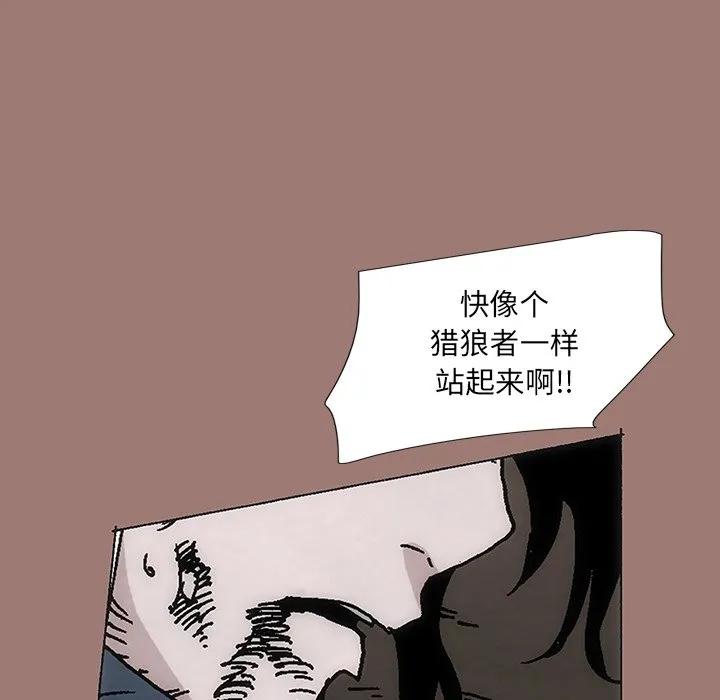 第244页