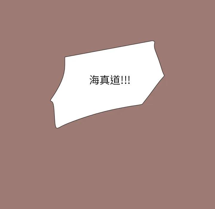 第246页