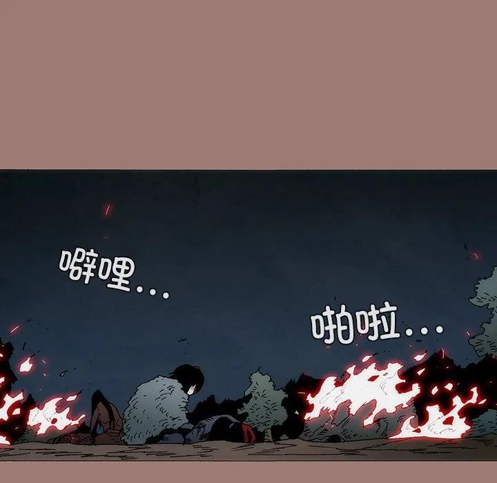 第247页