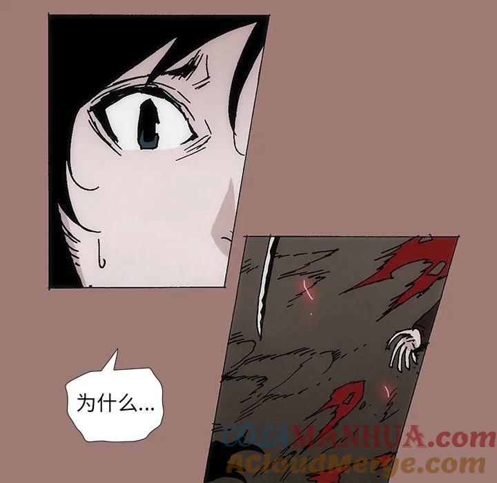 第249页