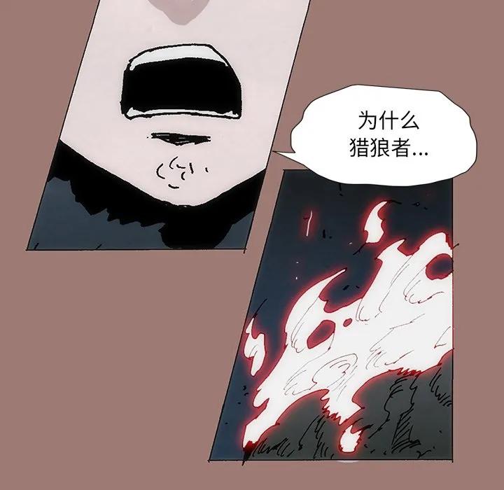 第251页