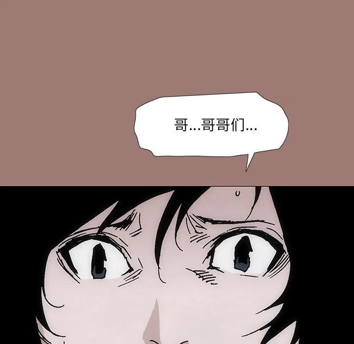 第255页