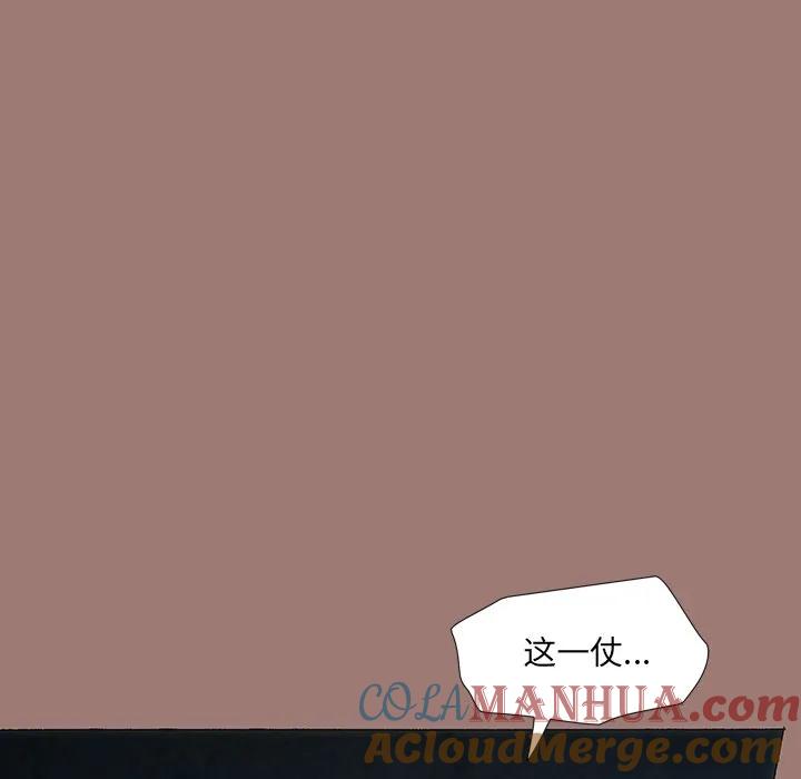 第257页