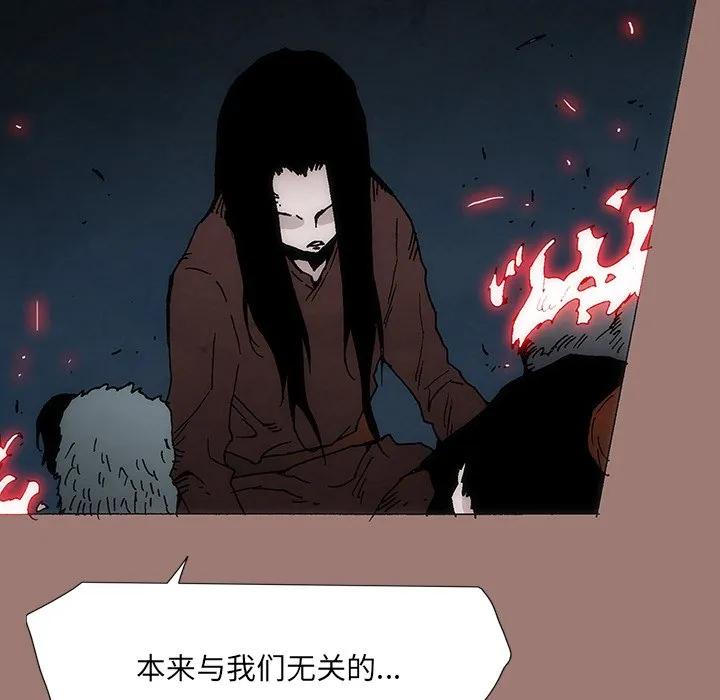 第258页
