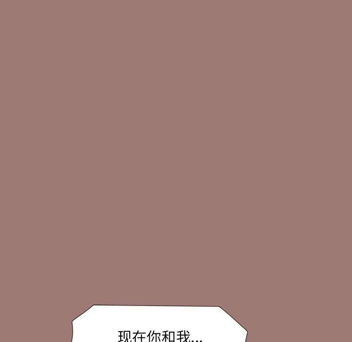 第262页