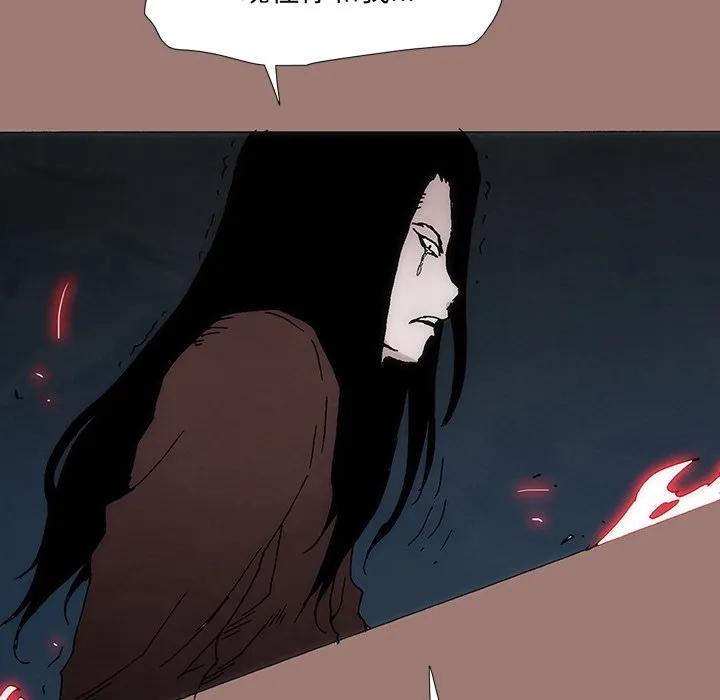 第263页
