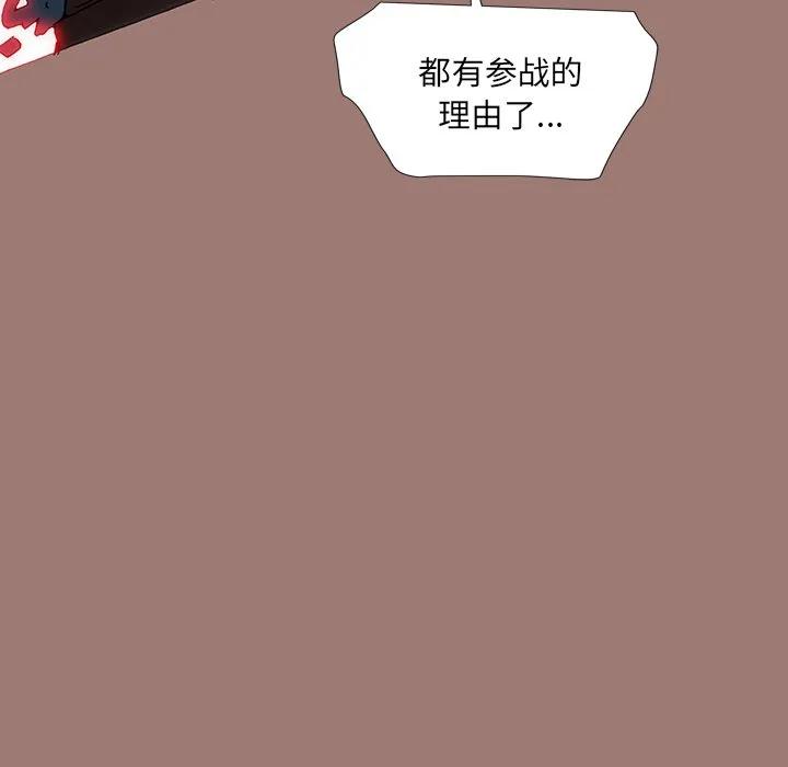 第264页