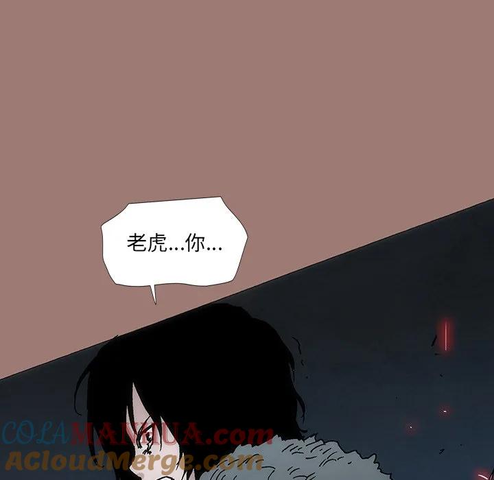 第265页