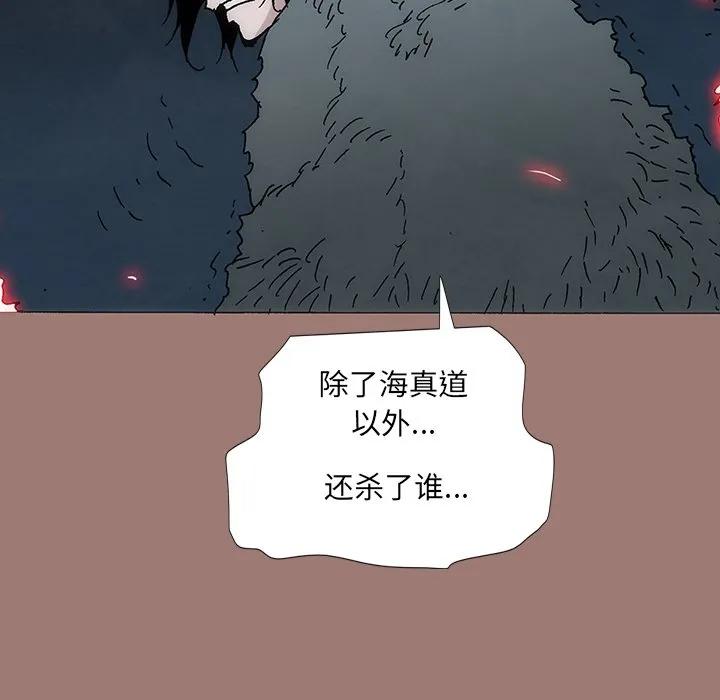 第266页