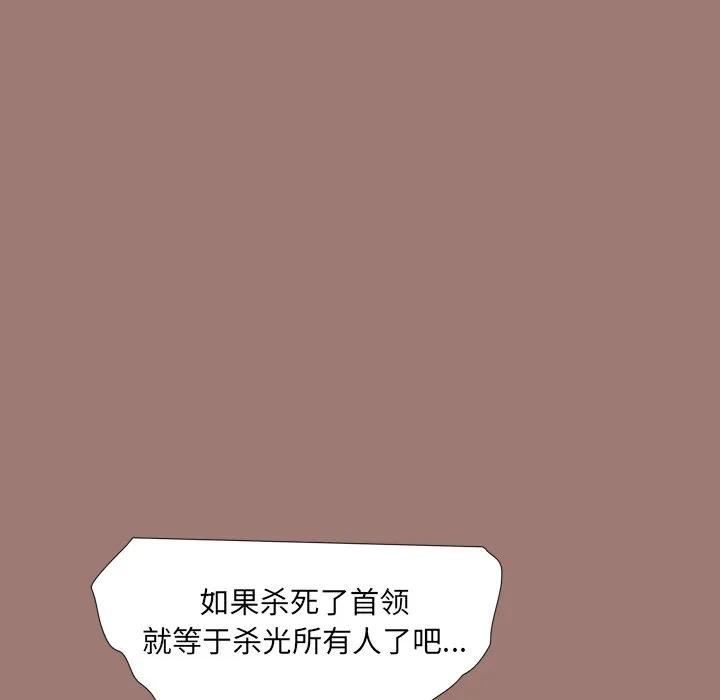 第267页