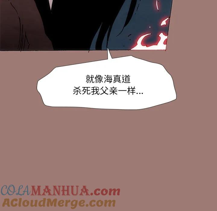 第269页