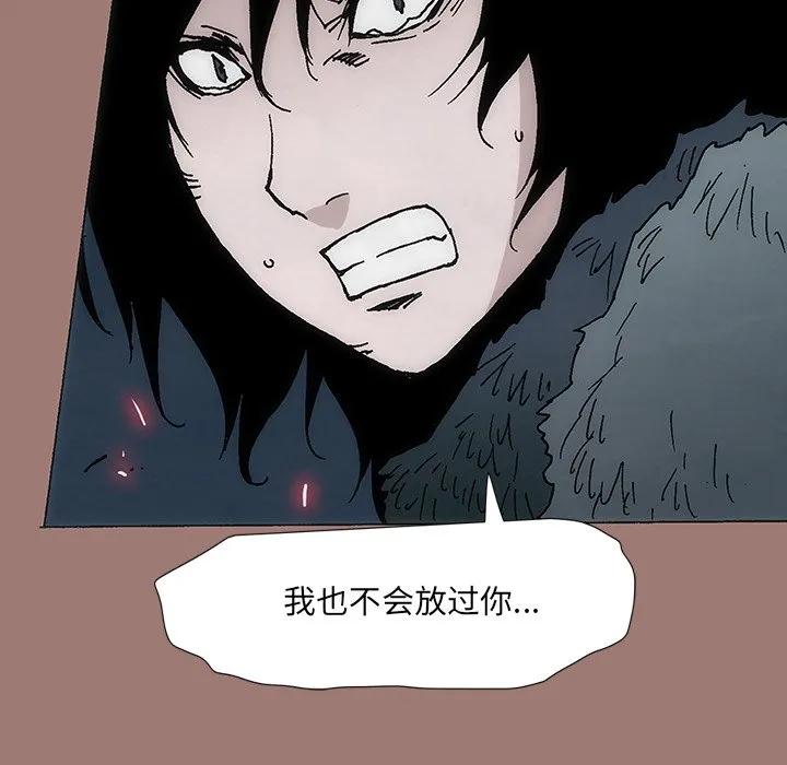 第271页