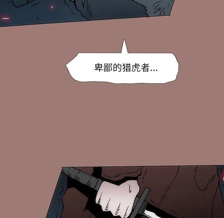 第275页
